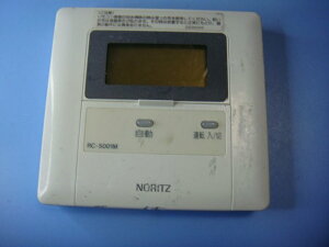 RC-5001M m[c  R  Xs[h  sǕiԋۏ  C9246