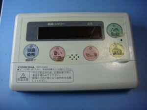 RBP-H3AD CORONA Ri 탊R  Xs[h  sǕiԋۏ  C9256