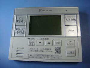 BRC083G11 DAIKIN _CL 탊R  Xs[h  sǕiԋۏ  C9259