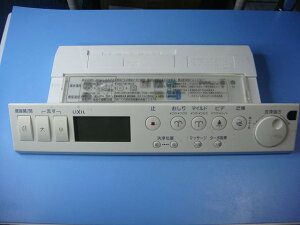 354-1392A INAX/CibNX V[gCR  Xs[h  sǕiԋۏ  C9304