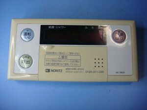 RC-7607S NORITZ m[c@ 탊R  Xs[h  sǕiԋۏ  C9337