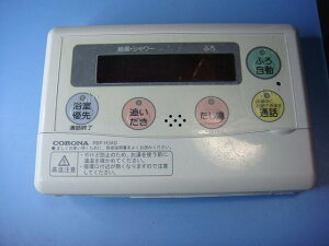 RBP-H3AD CORONA Ri 탊R  Xs[h  sǕiԋۏ  C9365