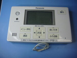 HE-NQFGS Panasonic pi\jbN 탊R R  Xs[h  sǕiԋۏ  C9385
