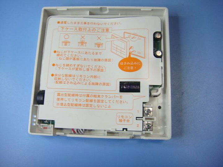 楽天市場】CZ-10RT4C Panasonic パナソニック エアコン ワイヤード 