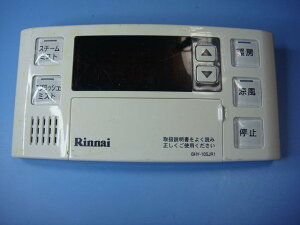 BHY-10SJR1 iC pR  Xs[h  sǕiԋۏ  C9507