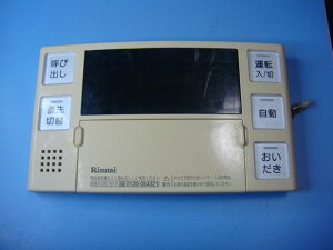 BC-220V iC pR  Xs[h  sǕiԋۏ  C9508