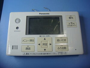 HE-ARQFES Panasonic pi\jbN GRL[g R   Xs[h  sǕiԋۏ  C9523