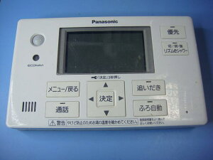 HE-RQFES Panasonic/pi\jbN  R  Xs[h  sǕiԋۏ  C9524