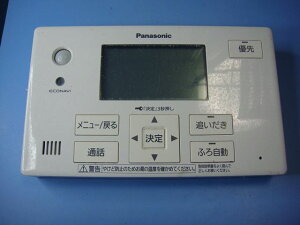 HE-TQWKS Panasonic pi\jbN  R  Xs[h  sǕiԋۏ  C8687