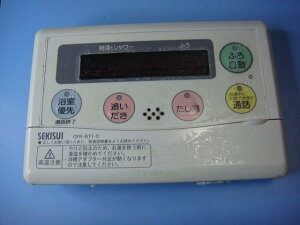 CFR-BT1-C ZLXC/SEKISUI  R  Xs[h  sǕiԋۏ  C9536