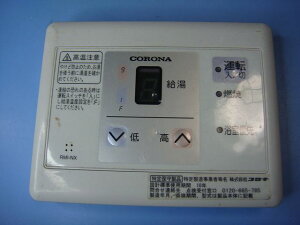 RMI-NX CORONA Ri  䏊 R  Xs[h  sǕiԋۏ  C9589