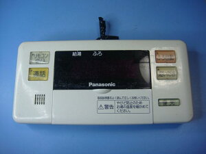 DH-RQC4S National/�i�V���i�� ������p�����R�� �������� �X�s�[�h���� ���� �s�Ǖi�ԋ��ۏ� ���� C9600