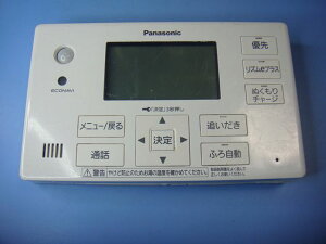 HE-RQFJS Panasonic pi\jbN  R  Xs[h  sǕiԋۏ  C9603