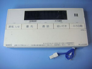 RC-J101SPE m[c  R   Xs[h  sǕiԋۏ  C9612