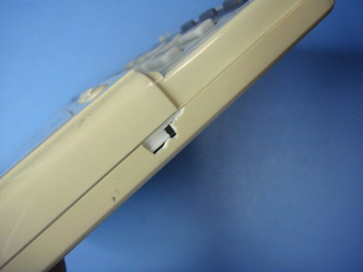 楽天市場】PJA505A124 三菱重工/saison パッケージエアコン リモコン 