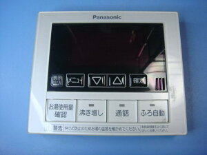 HE-RSFBM Panasonic/pi\jbN  R  Xs[h  sǕiԋۏ  C9720