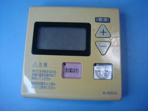 M-028DS CHOFU {쏊  R  Xs[h  sǕiԋۏ  C9724