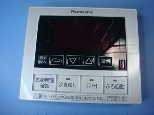 HE-RQVBM Panasonic/pi\jbN탊R  Xs[h  sǕiԋۏ  C9731