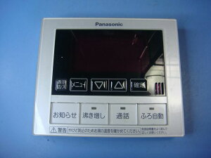 HE-NQFDM Panasonic pi\jbN  R  Xs[h  sǕiԋۏ  C9733
