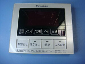 HE-TQFDM Panasonic/pi\jbN GRL[g  R  Xs[h  sǕiԋۏ  C9736