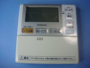 G1FK HITACHI  탊R 䏊R  Xs[h  sǕiԋۏ  C9737