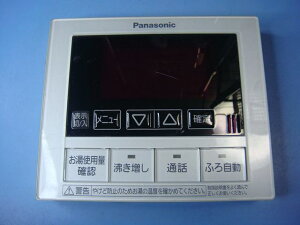 HE-RQFBM Panasonic pi\jbN  R  Xs[h  sǕiԋۏ  C9749