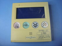 楽天市場】台所リモコン 日立ハウステックの通販