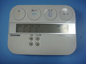 SCS-S500 TOSHIBA/ EHVbgR gC  Xs[h  mF sǕiԋۏ  D0138