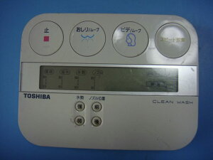 SCS-S510 TOSHIBA/ EHVbgR gC  Xs[h  mF sǕiԋۏ  D0139