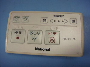 SW National gC R  Xs[h  mF sǕiԋۏ  D0144