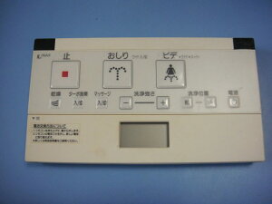 354-1402 INAX CibNX V[gCR  Xs[h  sǕiԋۏ  D0152