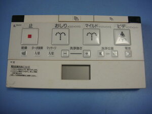 354-1397 INAX CibNX V[gCR  Xs[h  sǕiԋۏ  D0153