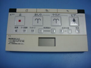 354-1397 INAX CibNX V[gCR  Xs[h  sǕiԋۏ  D0153