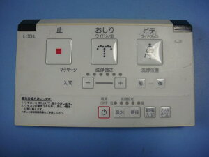 354-1473 INAX CibNX V[gCR  Xs[h  sǕiԋۏ  D0155