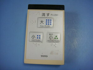 FLUSH TOTO gC R EHVbg  Xs[h  mF sǕiԋۏ  D0159