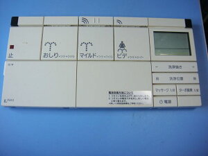 354-1382 INAX CibNX V[gCR  Xs[h  sǕiԋۏ  D0162