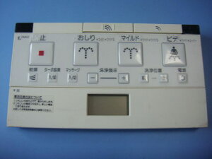 354-1397 INAX CibNX V[gCR  Xs[h  sǕiԋۏ  D0170