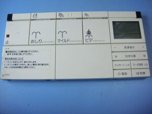 354-1420A INAX CibNX V[gCR  Xs[h  sǕiԋۏ  D0200