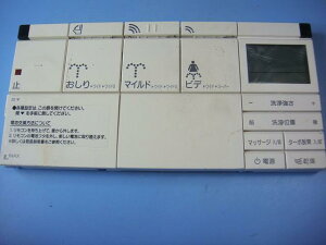 354-1380A INAX CibNX EHVbg R gCp  Xs[h  mF sǕiԋۏ  D0201