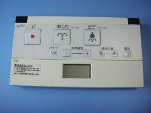 354-1417 INAX/CibNX V[gCR  Xs[h  sǕiԋۏ  D0206
