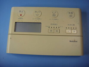 CH1003 AE[m Panasonic gCR EHbVbg  Xs[h  mF sǕiԋۏ  D0219