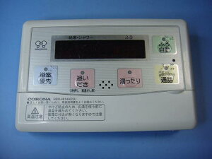 RBH-4614AD2U CORONA Ri R   Xs[h  sǕiԋۏ  D0258
