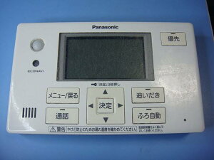 HE-TQFFS pi\jbN Panasonic  Cp R  Xs[h  sǕiԋۏ  D0260