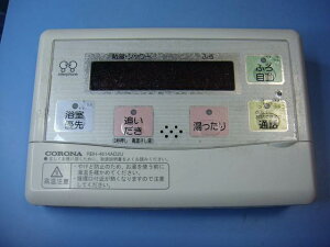 RBH-4614AD2U CORONA Ri R   Xs[h  sǕiԋۏ  D0262