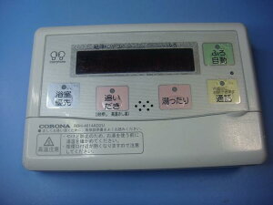 RBH-4614AD2U CORONA Ri R   Xs[h  sǕiԋۏ  D0276