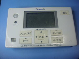 HE-NQVES Panasonic pi\jbN  R  Xs[h  sǕiԋۏ  D0278