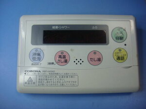 RBP-H4SAD CORONA Ri R   Xs[h  sǕiԋۏ  D0279