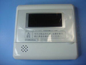 RMH-3714N2U CORONA Ri @R  Xs[h  sǕiԋۏ  D0292