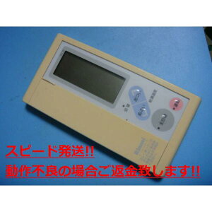 MC-28 [Rg[ iC (Rinnai) 탊R  Xs[h  sǕiԋۏ  C5214