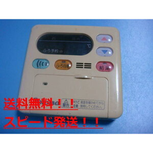 yXs[h//sǕiԋۏ؁zp} Paloma  {C[  R MC-105B2243